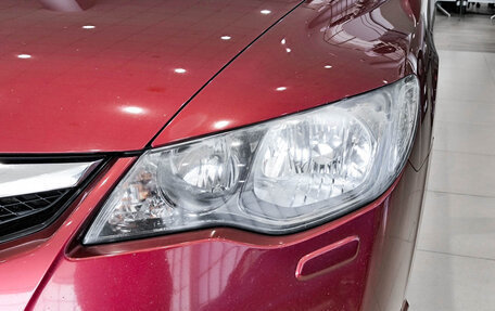Honda Civic VIII, 2010 год, 1 080 000 рублей, 21 фотография
