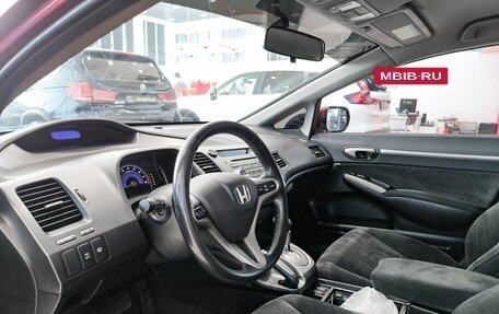 Honda Civic VIII, 2010 год, 1 080 000 рублей, 20 фотография