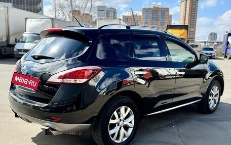 Nissan Murano, 2013 год, 1 670 000 рублей, 7 фотография