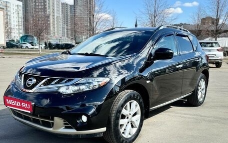 Nissan Murano, 2013 год, 1 670 000 рублей, 6 фотография