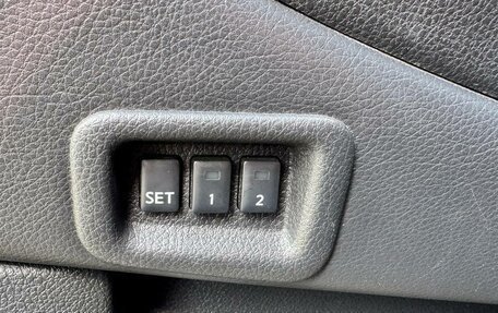 Nissan Murano, 2013 год, 1 670 000 рублей, 24 фотография