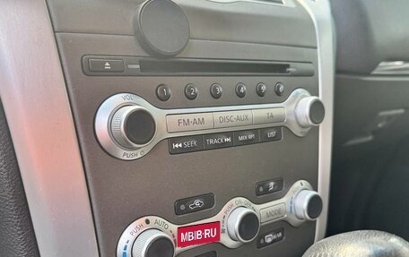 Nissan Murano, 2013 год, 1 670 000 рублей, 17 фотография