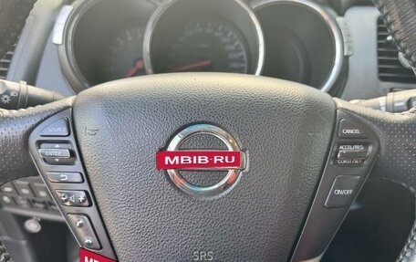 Nissan Murano, 2013 год, 1 670 000 рублей, 11 фотография