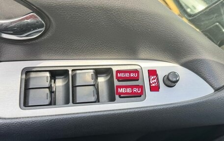 Nissan Murano, 2013 год, 1 670 000 рублей, 15 фотография
