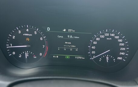 Genesis G80 I, 2018 год, 2 550 000 рублей, 18 фотография