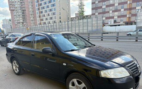 Nissan Almera Classic, 2006 год, 450 000 рублей, 3 фотография