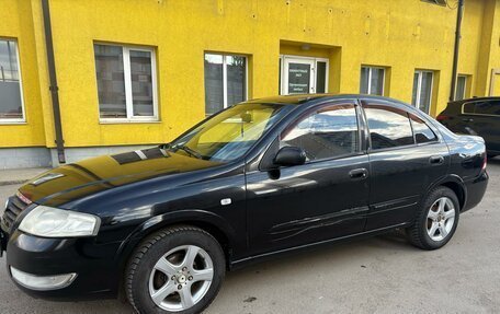 Nissan Almera Classic, 2006 год, 450 000 рублей, 5 фотография