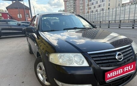 Nissan Almera Classic, 2006 год, 450 000 рублей, 2 фотография