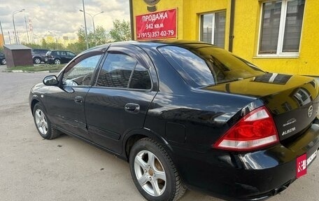 Nissan Almera Classic, 2006 год, 450 000 рублей, 6 фотография