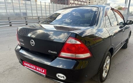 Nissan Almera Classic, 2006 год, 450 000 рублей, 8 фотография