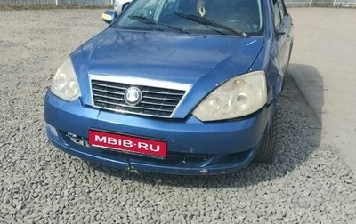 Geely Vision, 2008 год, 110 000 рублей, 1 фотография