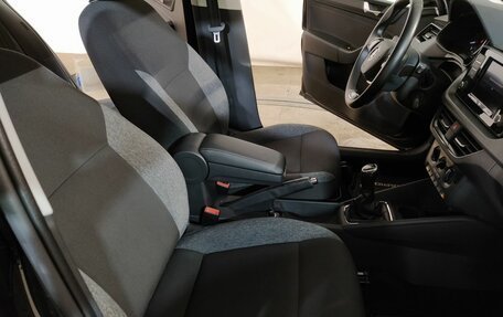 Skoda Rapid I, 2020 год, 1 329 000 рублей, 10 фотография