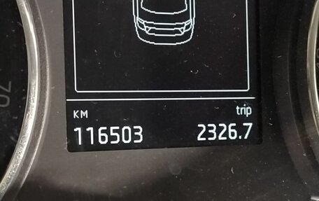 Skoda Rapid I, 2020 год, 1 329 000 рублей, 11 фотография