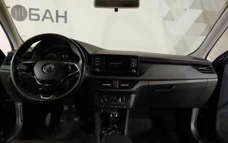 Skoda Rapid I, 2020 год, 1 329 000 рублей, 21 фотография