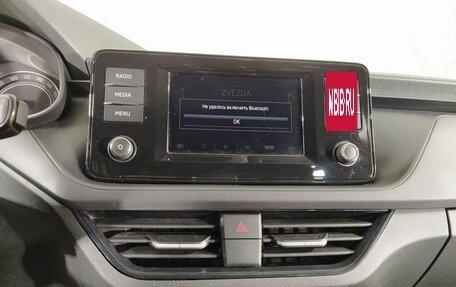 Skoda Rapid I, 2020 год, 1 329 000 рублей, 15 фотография