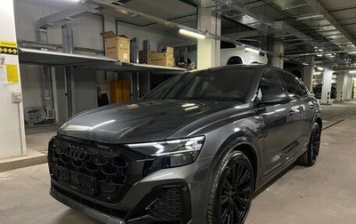 Audi Q8 I, 2024 год, 14 175 000 рублей, 1 фотография
