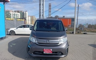 Honda Stepwgn IV, 2020 год, 2 100 000 рублей, 1 фотография