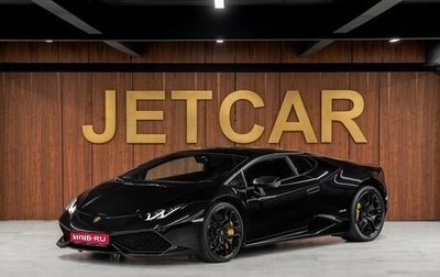 Lamborghini Huracán, 2016 год, 20 500 000 рублей, 1 фотография