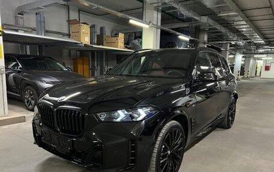BMW X5, 2025 год, 14 775 000 рублей, 1 фотография