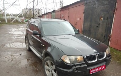 BMW X3, 2004 год, 870 000 рублей, 1 фотография