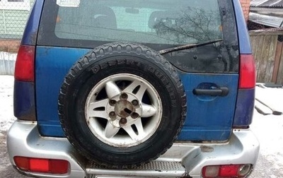 Nissan Terrano II рестайлинг, 1997 год, 270 000 рублей, 1 фотография