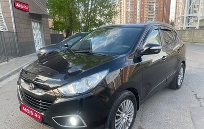 Hyundai ix35 I рестайлинг, 2013 год, 1 600 000 рублей, 1 фотография