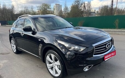 Infiniti FX II, 2012 год, 1 850 000 рублей, 1 фотография