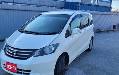 Honda Freed I, 2010 год, 1 278 000 рублей, 1 фотография