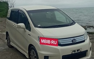 Honda Freed I, 2013 год, 1 250 000 рублей, 1 фотография