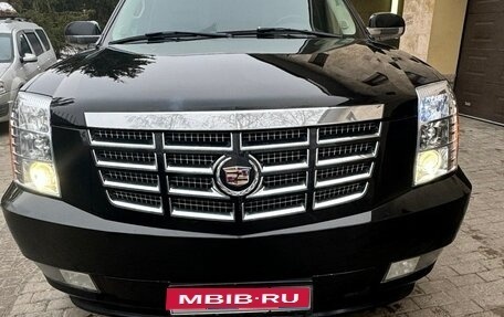 Cadillac Escalade III, 2006 год, 1 600 000 рублей, 1 фотография