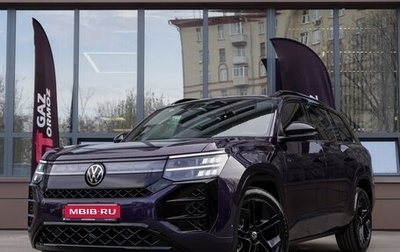 Volkswagen Teramont, 2025 год, 6 699 999 рублей, 1 фотография