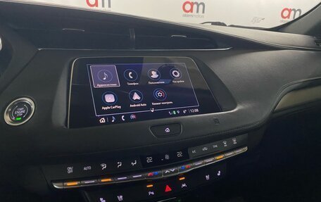 Cadillac XT4 I, 2020 год, 3 199 000 рублей, 15 фотография