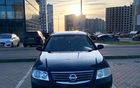 Nissan Almera Classic, 2009 год, 550 000 рублей, 1 фотография