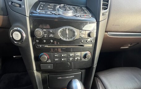 Infiniti FX II, 2012 год, 1 850 000 рублей, 13 фотография