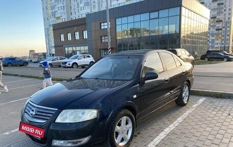Nissan Almera Classic, 2009 год, 550 000 рублей, 3 фотография
