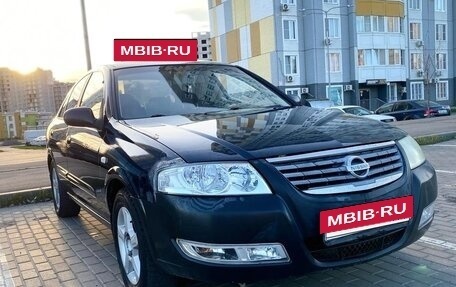 Nissan Almera Classic, 2009 год, 550 000 рублей, 9 фотография