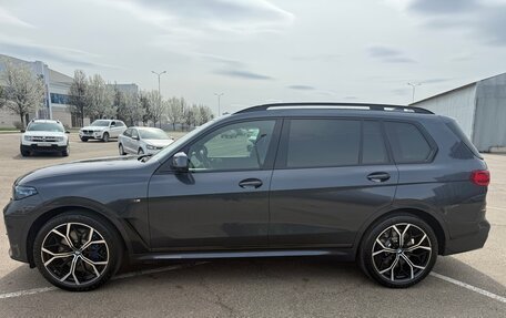 BMW X7, 2020 год, 8 350 000 рублей, 15 фотография