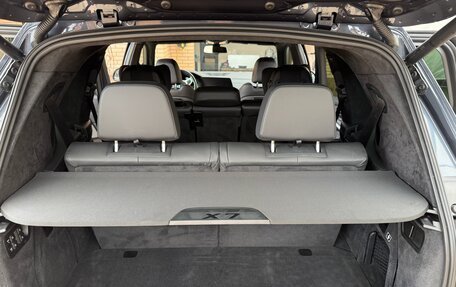 BMW X7, 2020 год, 8 350 000 рублей, 17 фотография