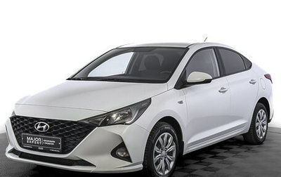 Hyundai Solaris II рестайлинг, 2020 год, 1 550 000 рублей, 1 фотография