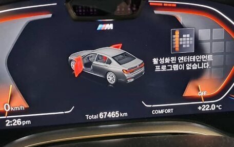 BMW 7 серия, 2022 год, 7 254 000 рублей, 5 фотография