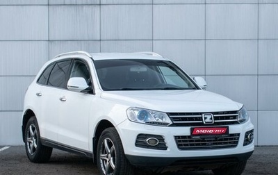 Zotye T600, 2017 год, 1 150 000 рублей, 1 фотография