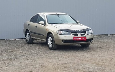 Nissan Almera, 2004 год, 499 000 рублей, 1 фотография