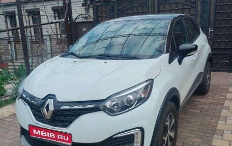 Renault Kaptur I рестайлинг, 2021 год, 1 460 000 рублей, 1 фотография