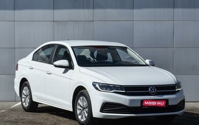 Volkswagen Bora, 2022 год, 2 090 000 рублей, 1 фотография