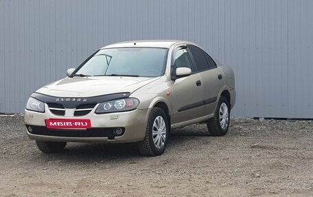 Nissan Almera, 2004 год, 499 000 рублей, 2 фотография