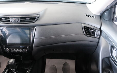 Nissan X-Trail, 2020 год, 2 699 000 рублей, 25 фотография