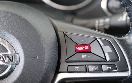 Nissan X-Trail, 2020 год, 2 699 000 рублей, 17 фотография