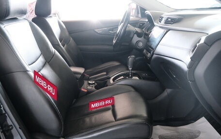 Nissan X-Trail, 2020 год, 2 699 000 рублей, 27 фотография