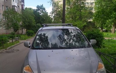 KIA Carnival III, 2010 год, 1 499 000 рублей, 1 фотография