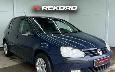Volkswagen Golf V, 2007 год, 550 000 рублей, 1 фотография